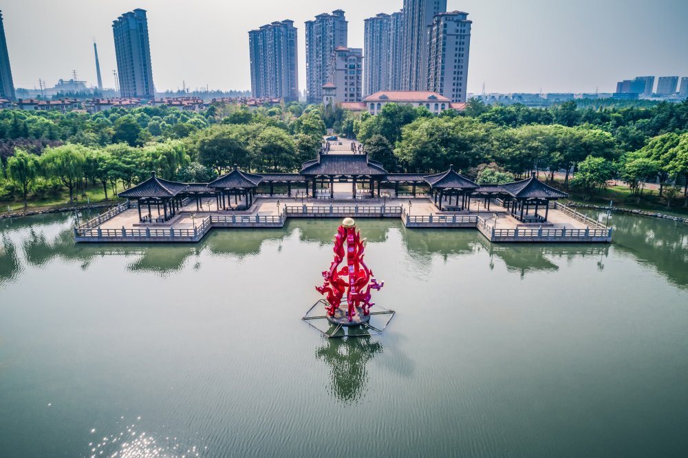 China
